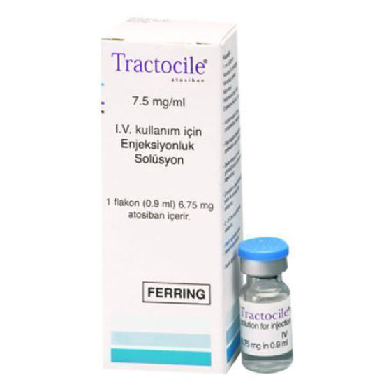 Трактоцил розчин для ін"єкцій 7.5 мг / мл флакон 0.9 мл №1